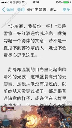 淘宝一件代发必备软件